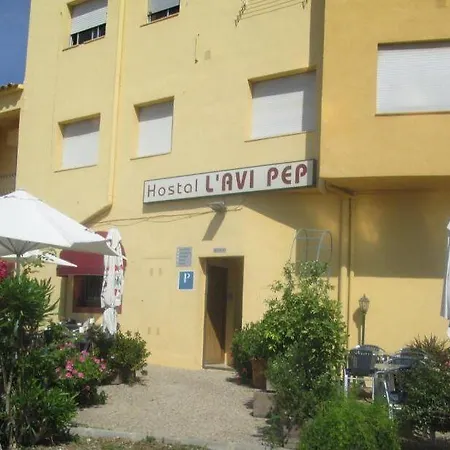 Avi Pep Gasthof 3*